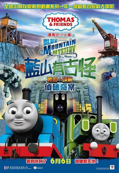 职业技能学院Designdegreecertificate